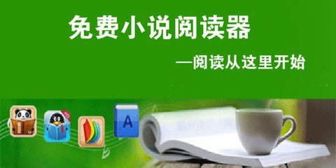 威尼斯VIP官网